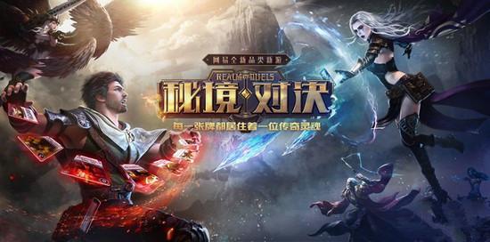 寻找丢失物品
